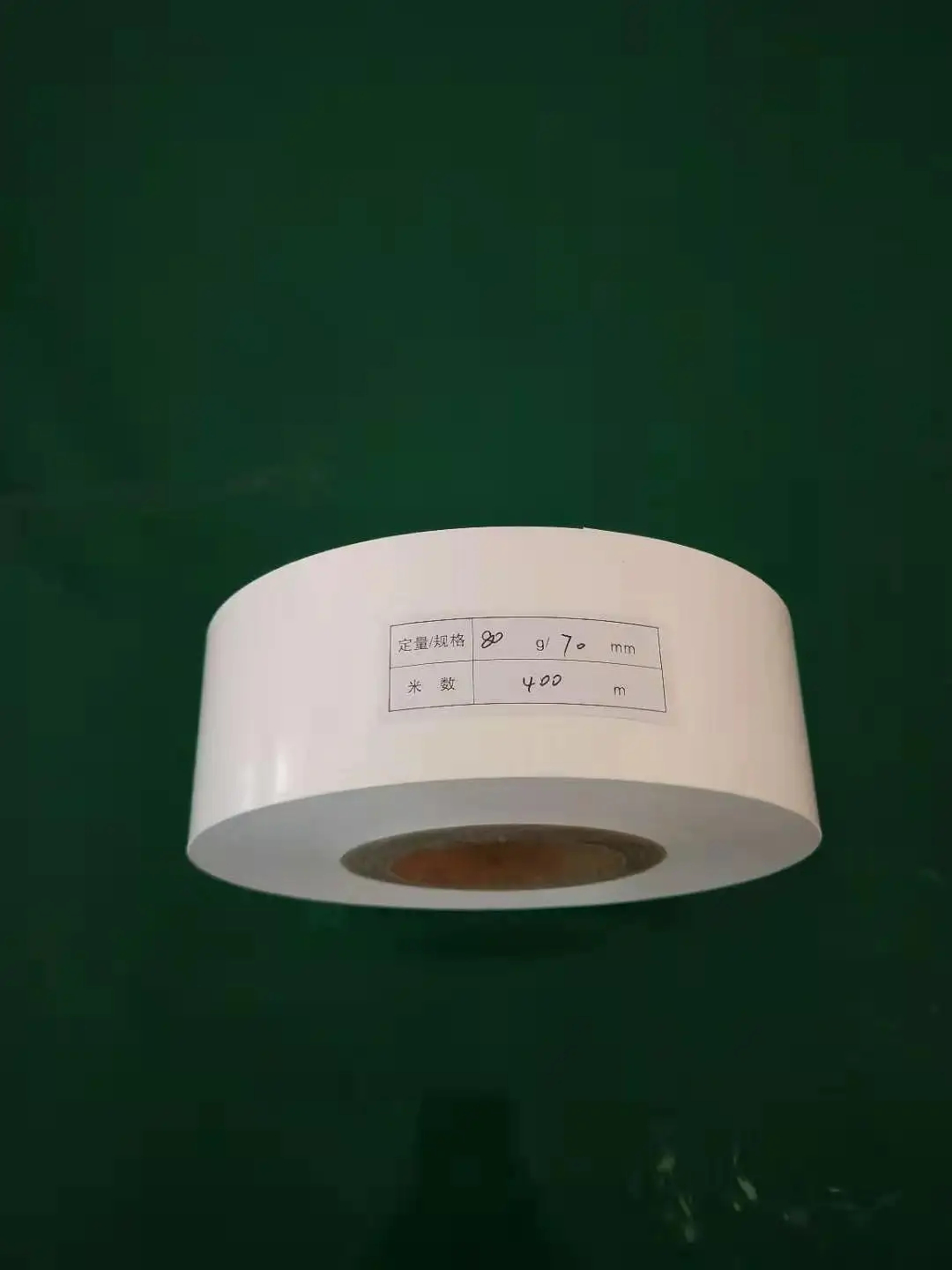 40gsm & 50gsm White Silicone Coated Glass Release Paper for Medical Packaging 
