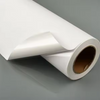 Matte Waterproof Inkjet Polypropylene Film Self Adhesive Pp Synthetic Paper For Inkjet Printing